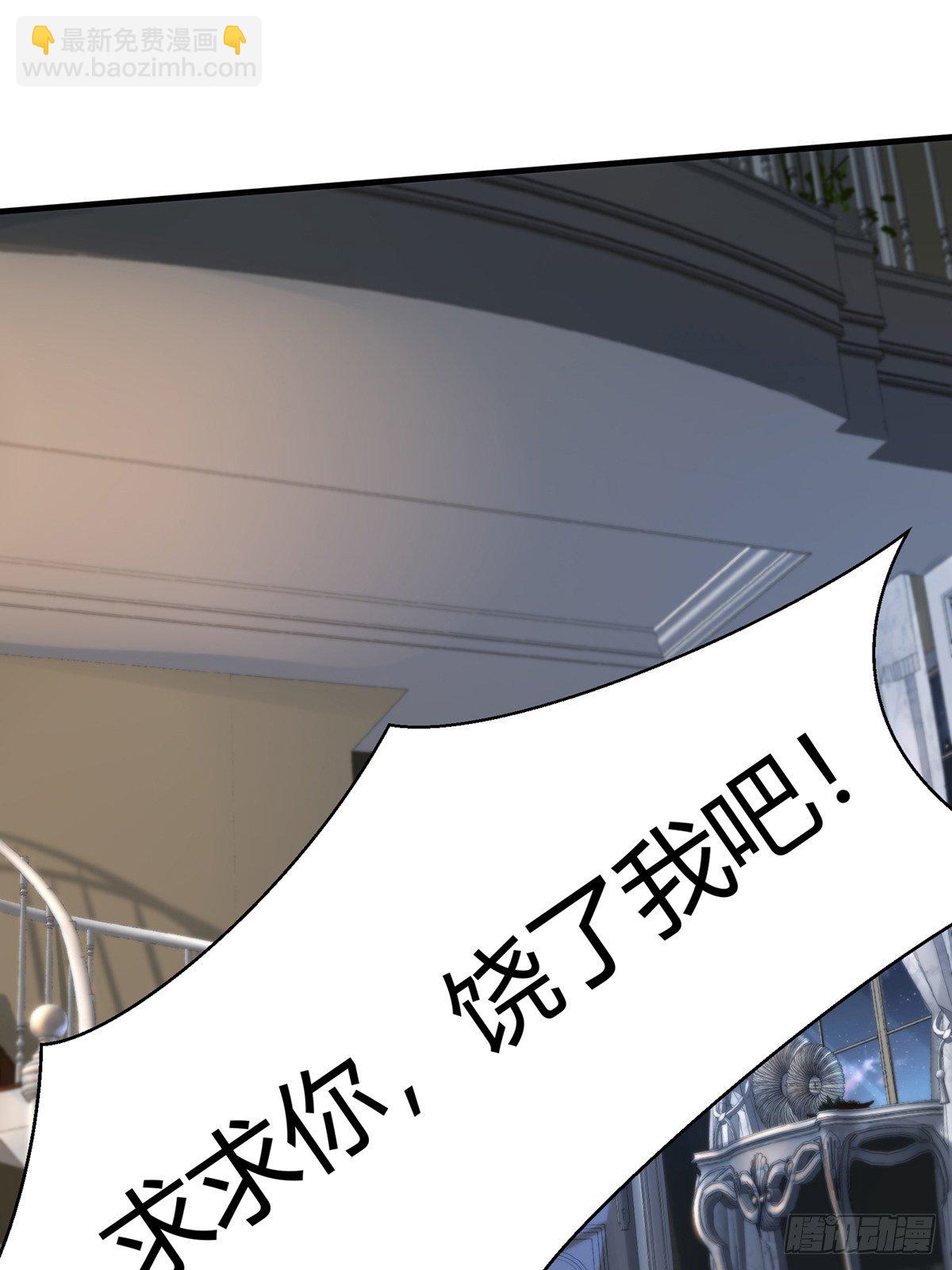 第7话(1/2)-第9话