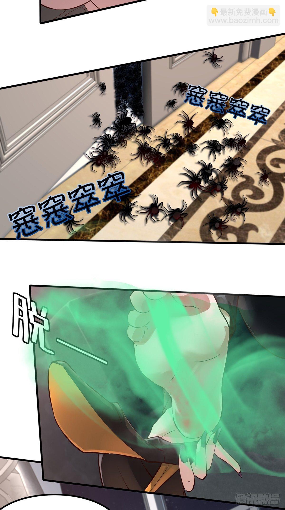 第7话(1/2)-第9话