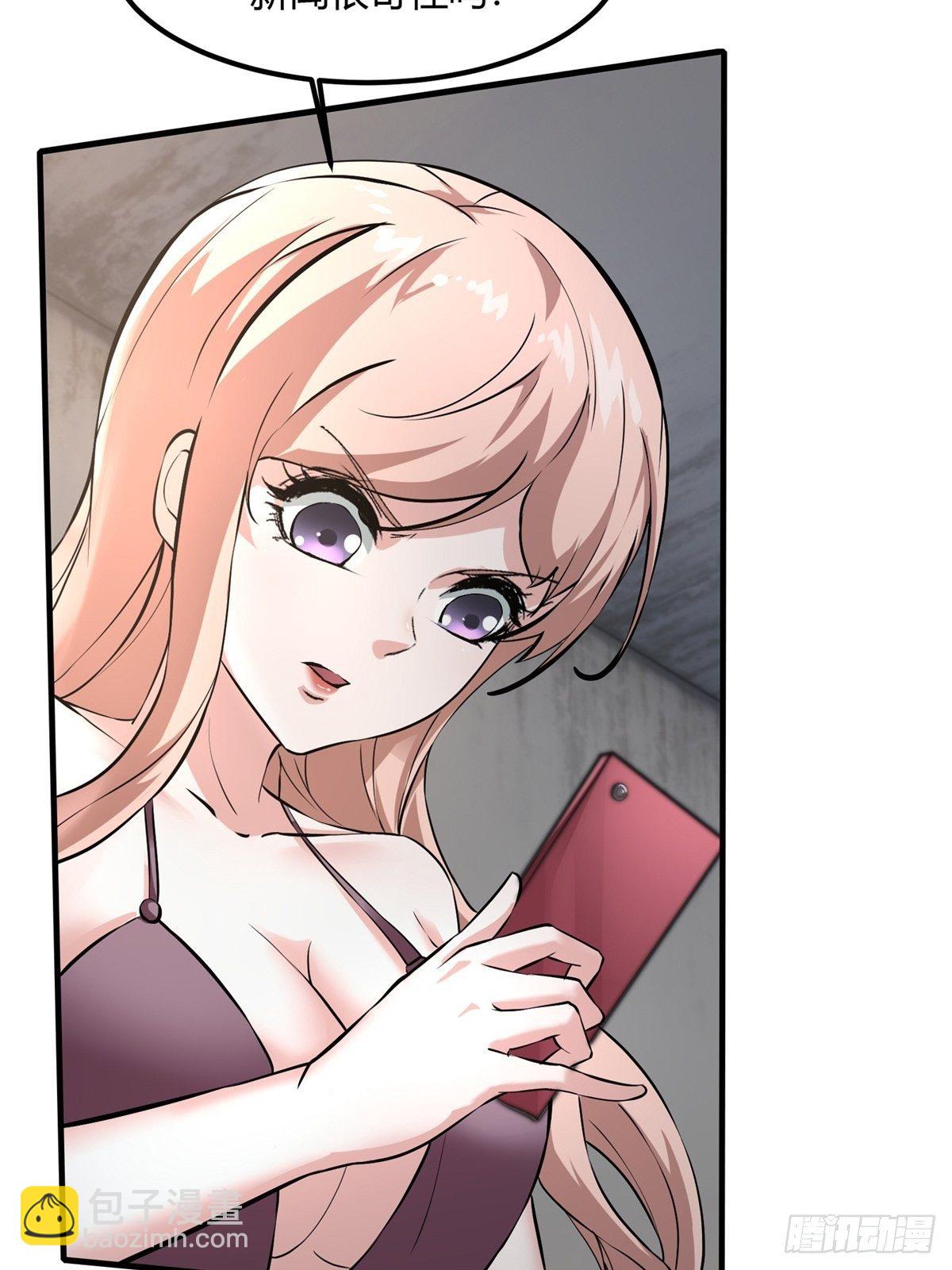 第7话(1/2)-第9话