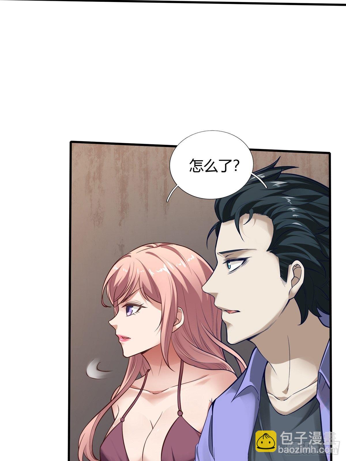 第7话(1/2)-第9话