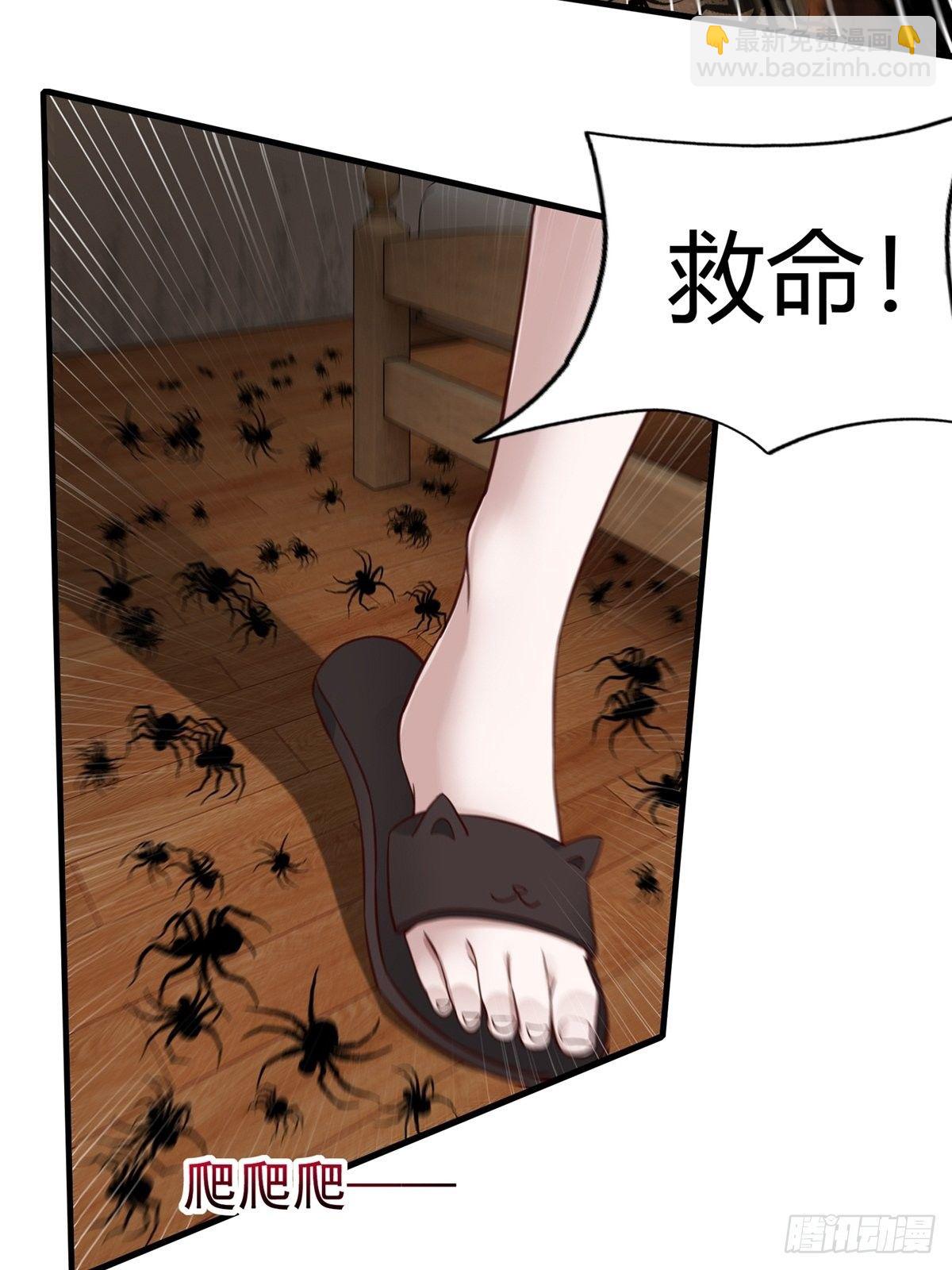 第7话(1/2)-第9话