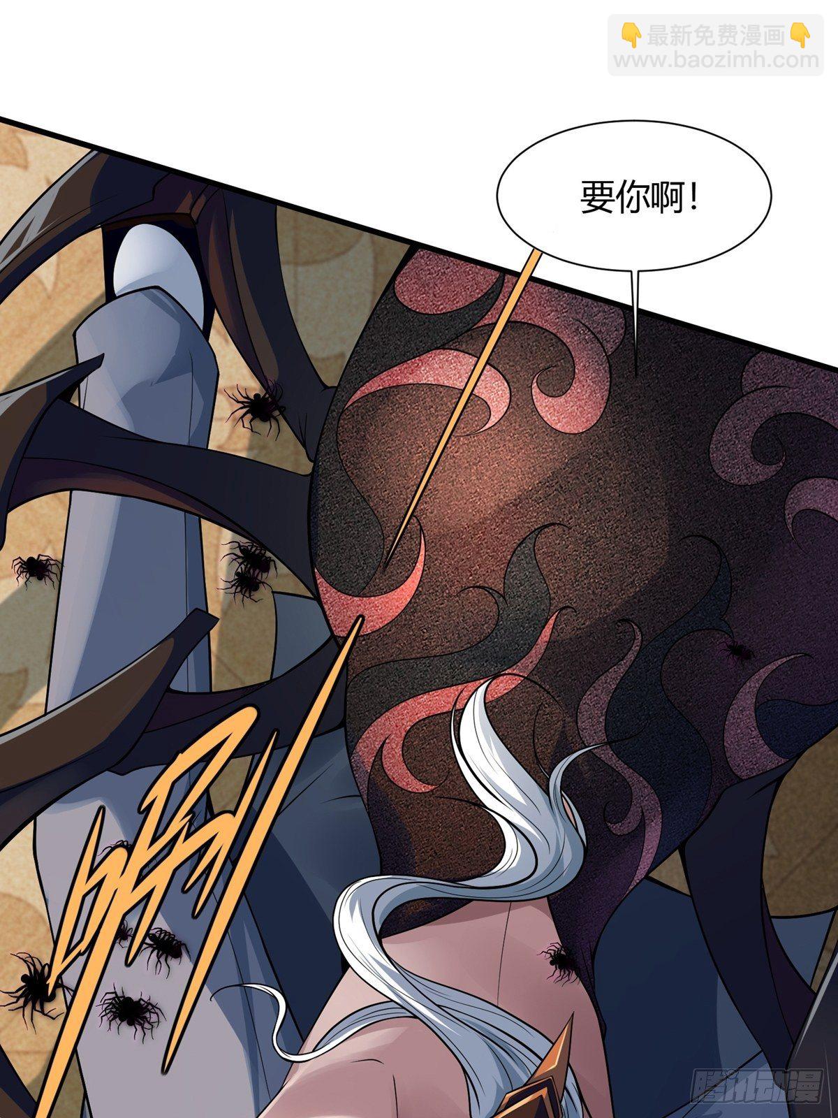 第7话(1/2)-第9话