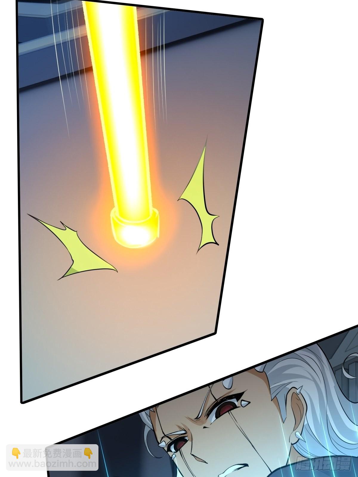 第82话(1/2)-第85话