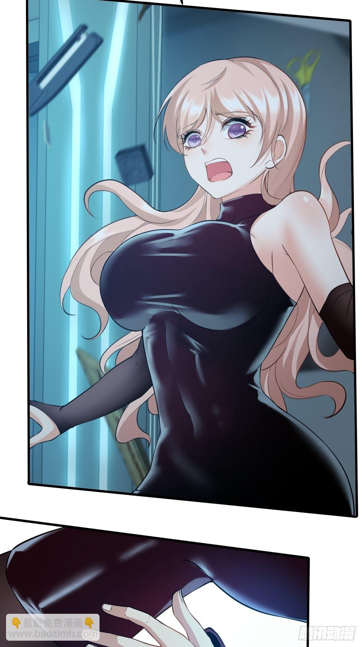 第82话(1/2)-第85话