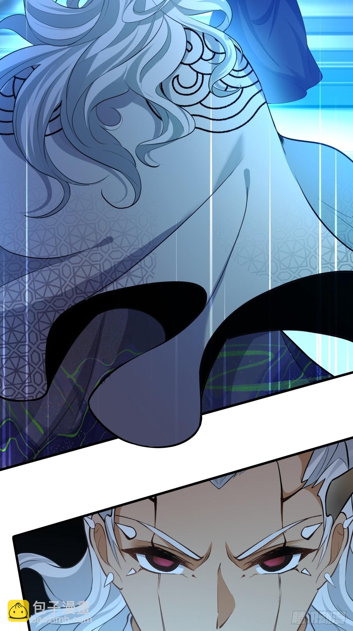 第82话(1/2)-第85话