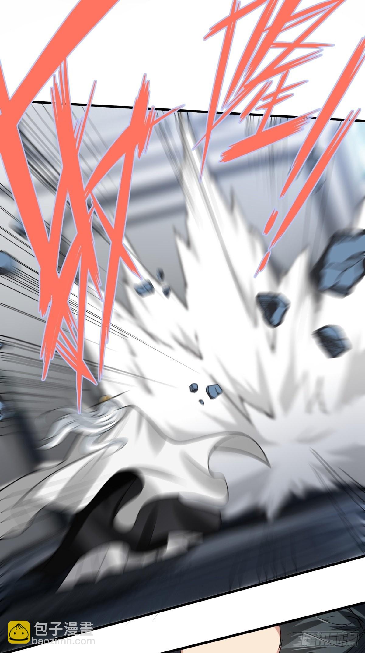 第82话(1/2)-第85话