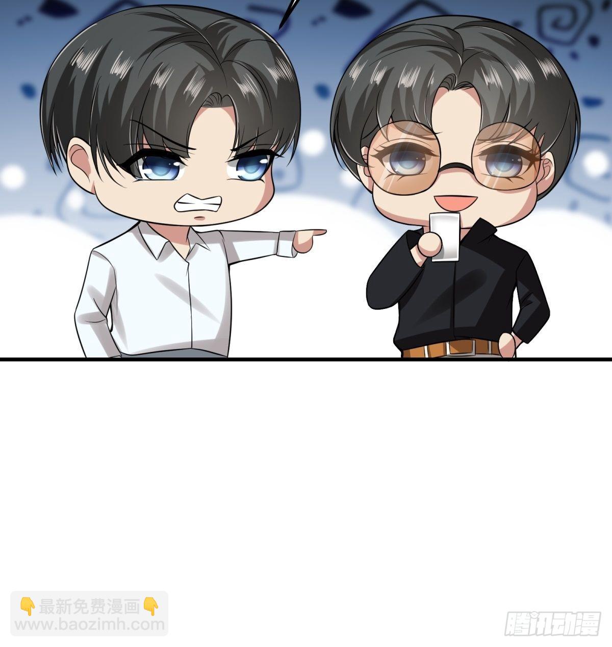 第82话(1/2)-第85话