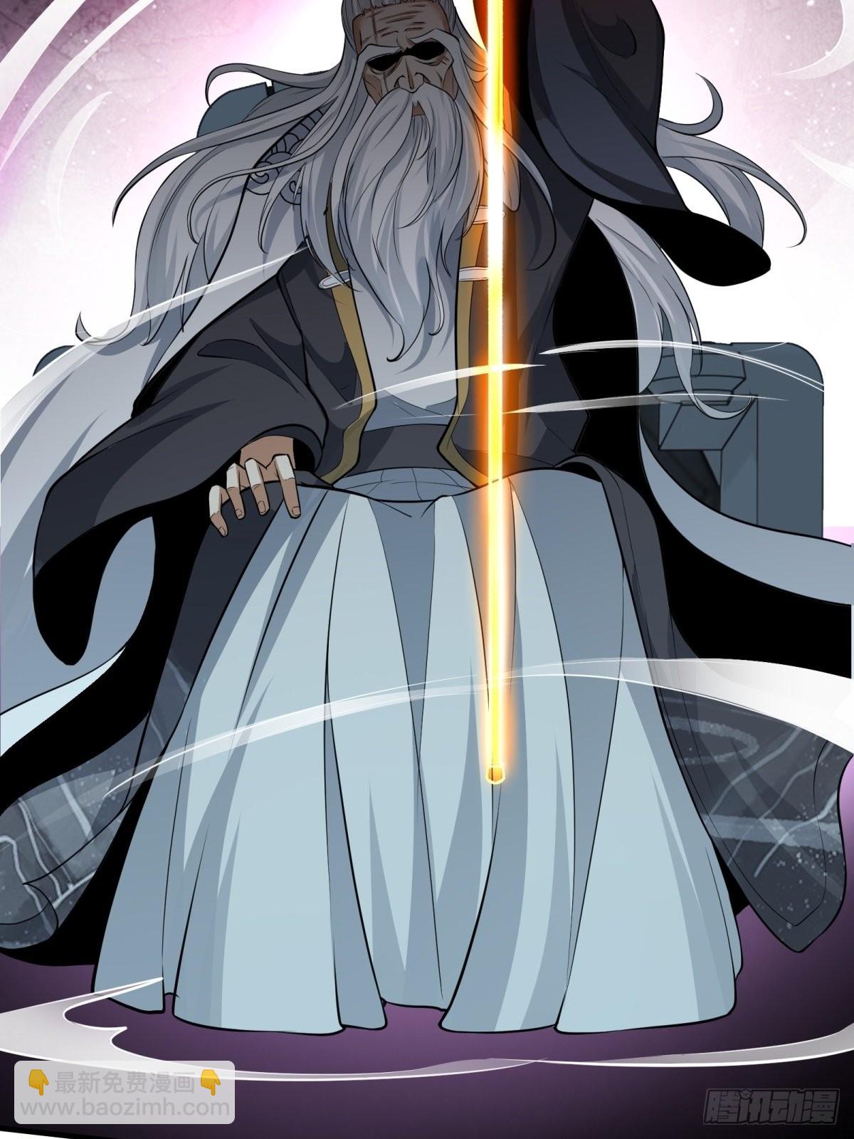 第82话(1/2)-第85话