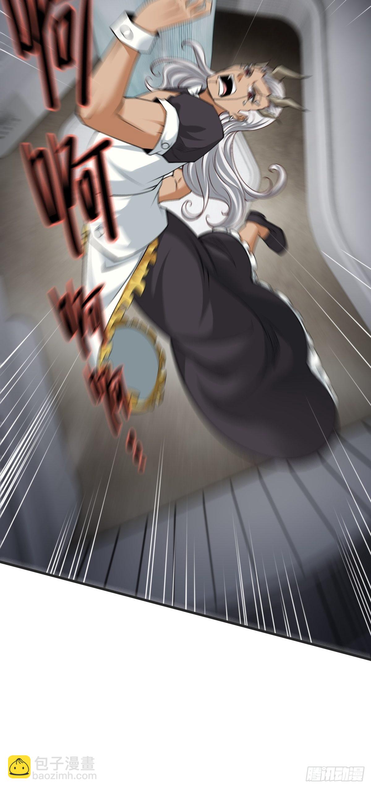 第84话(1/2)-第87话