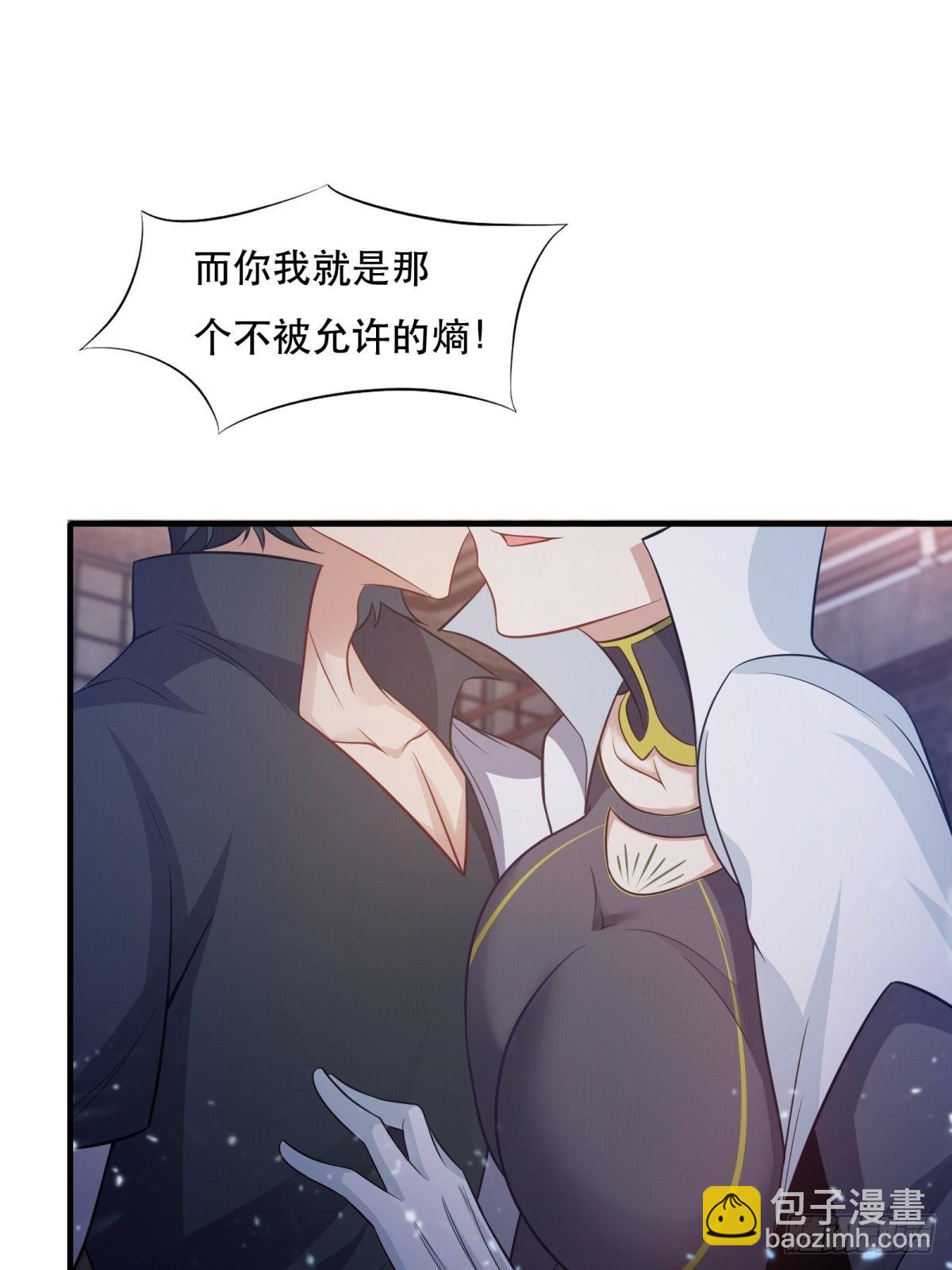 第94话(1/2)-第97话