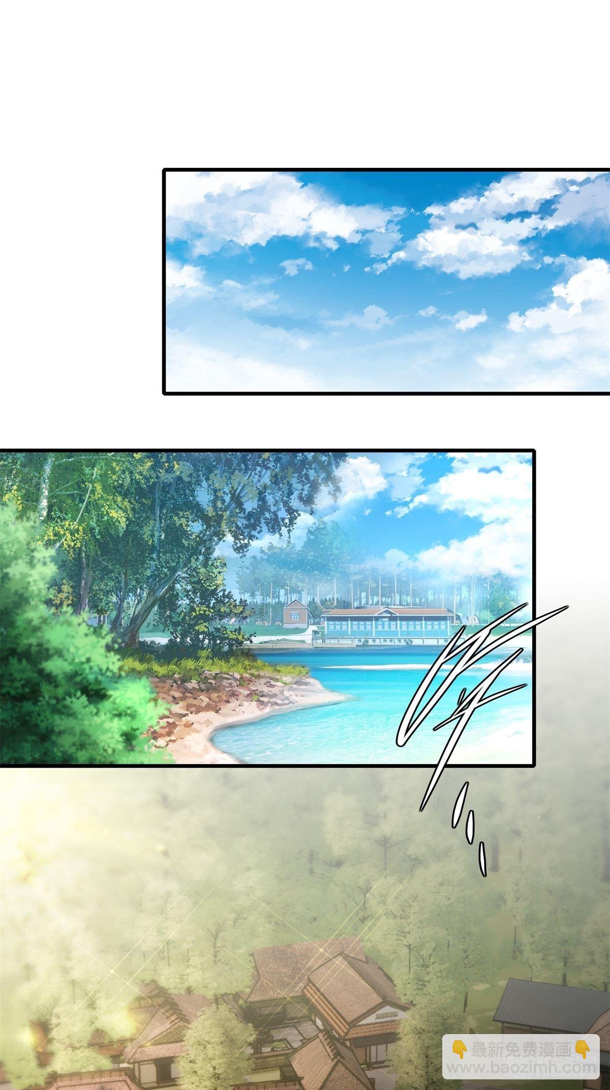 第96话(1/2)-第99话