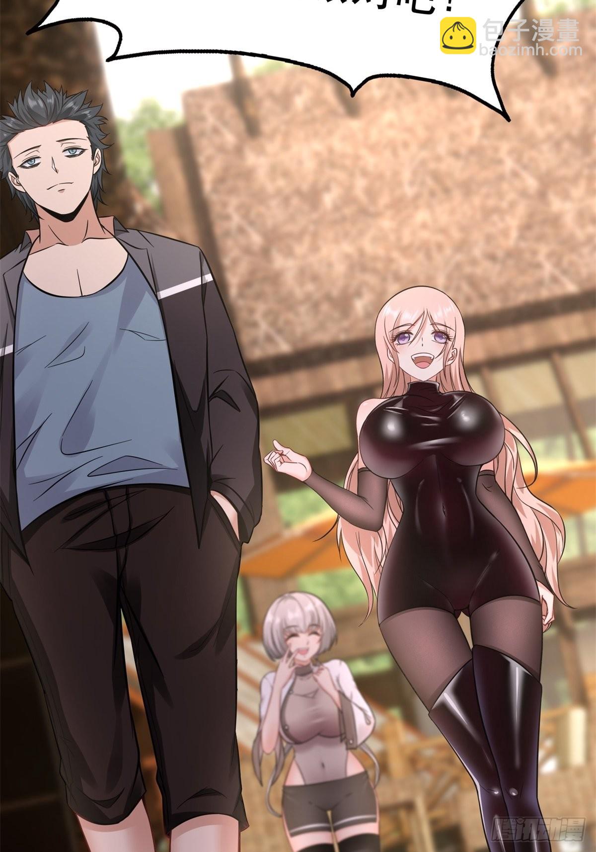 第96话(1/2)-第99话