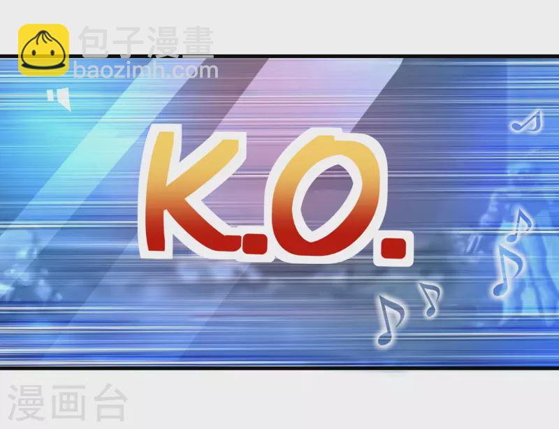 第9话 什么叫高端玩家啊-第11话