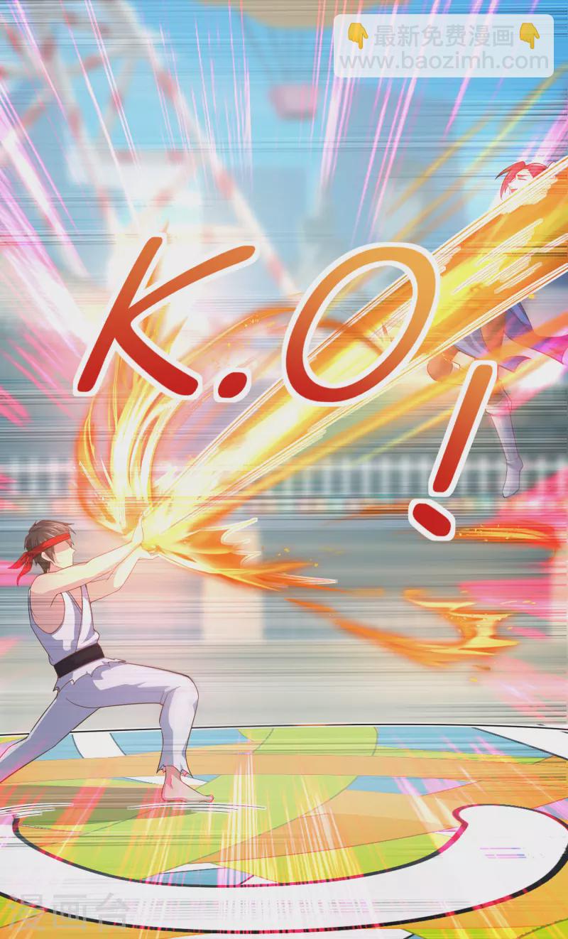 第14话 我被女校霸盯上了！-第17话