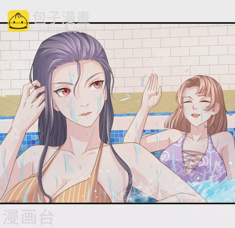 第16话 全都是泳装美少女(1/2)-第19话