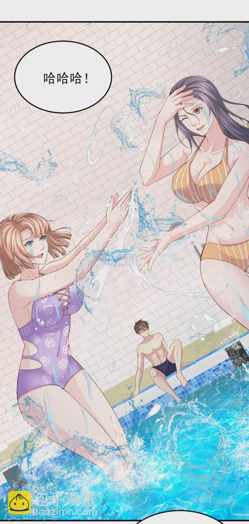 第16话 全都是泳装美少女(1/2)-第19话