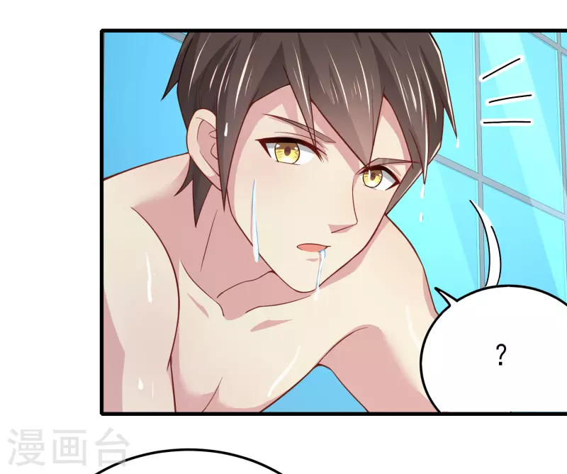 第16话 全都是泳装美少女(1/2)-第19话