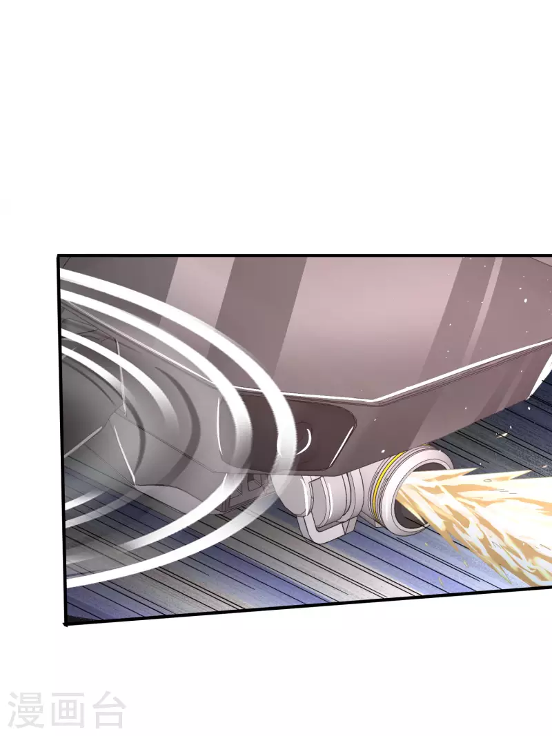 第19话 什么是世界冠军啊-第23话