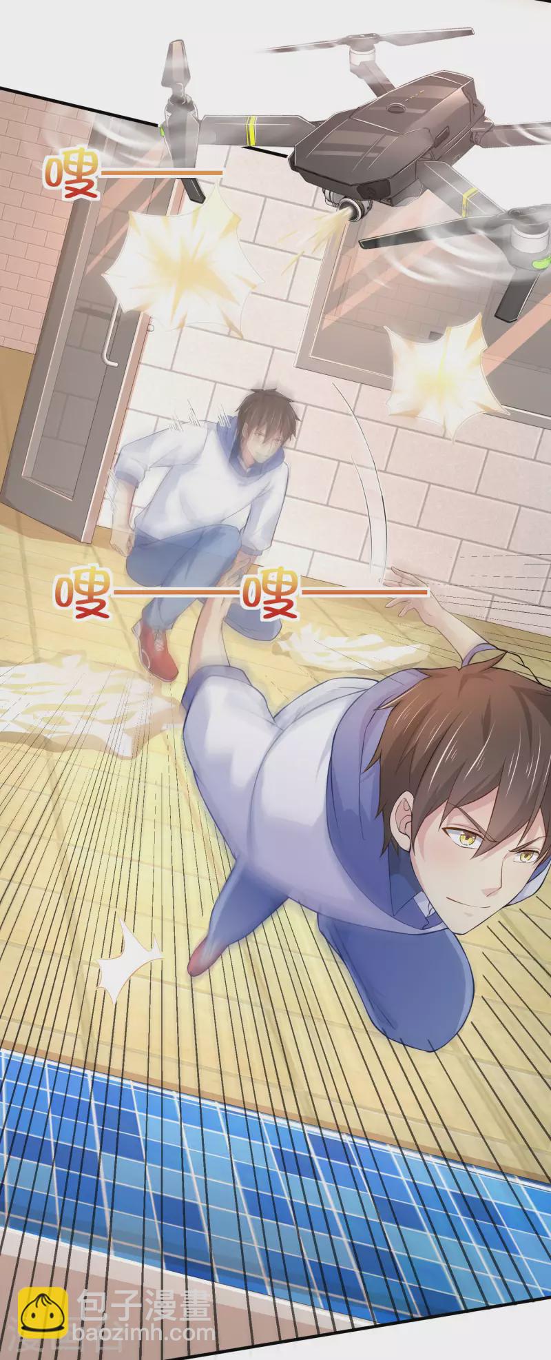 第19话 什么是世界冠军啊-第23话