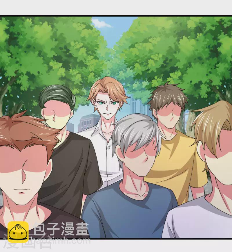 第23话 小艇艇还能变身？-第27话