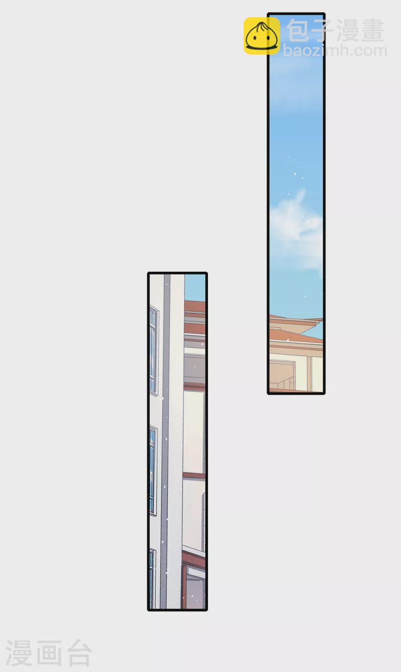 第29话 韩小禹永远滴神-第33话