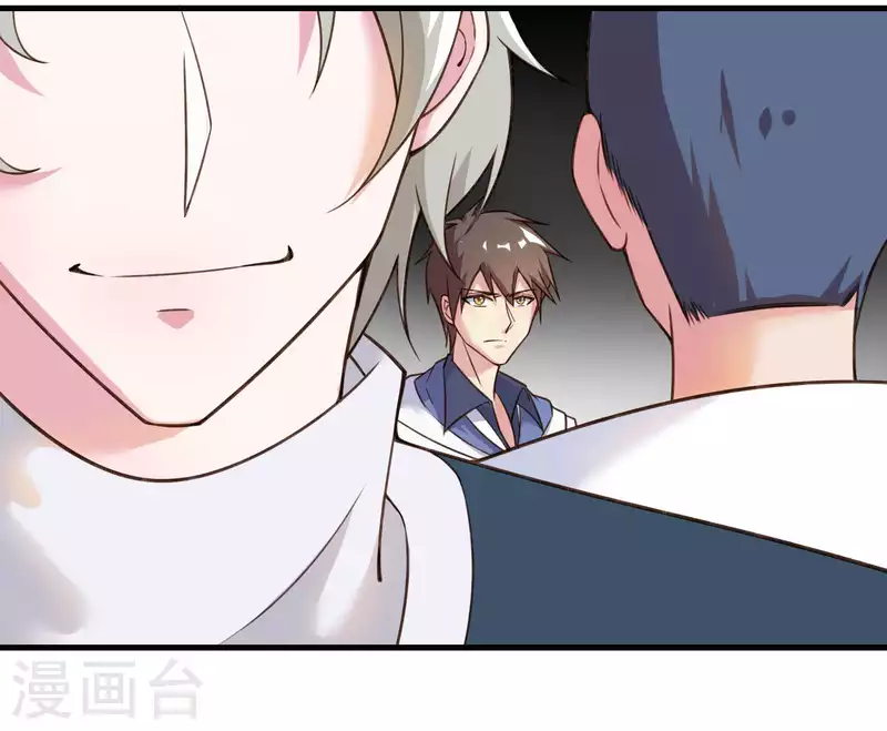 第29话 韩小禹永远滴神-第33话