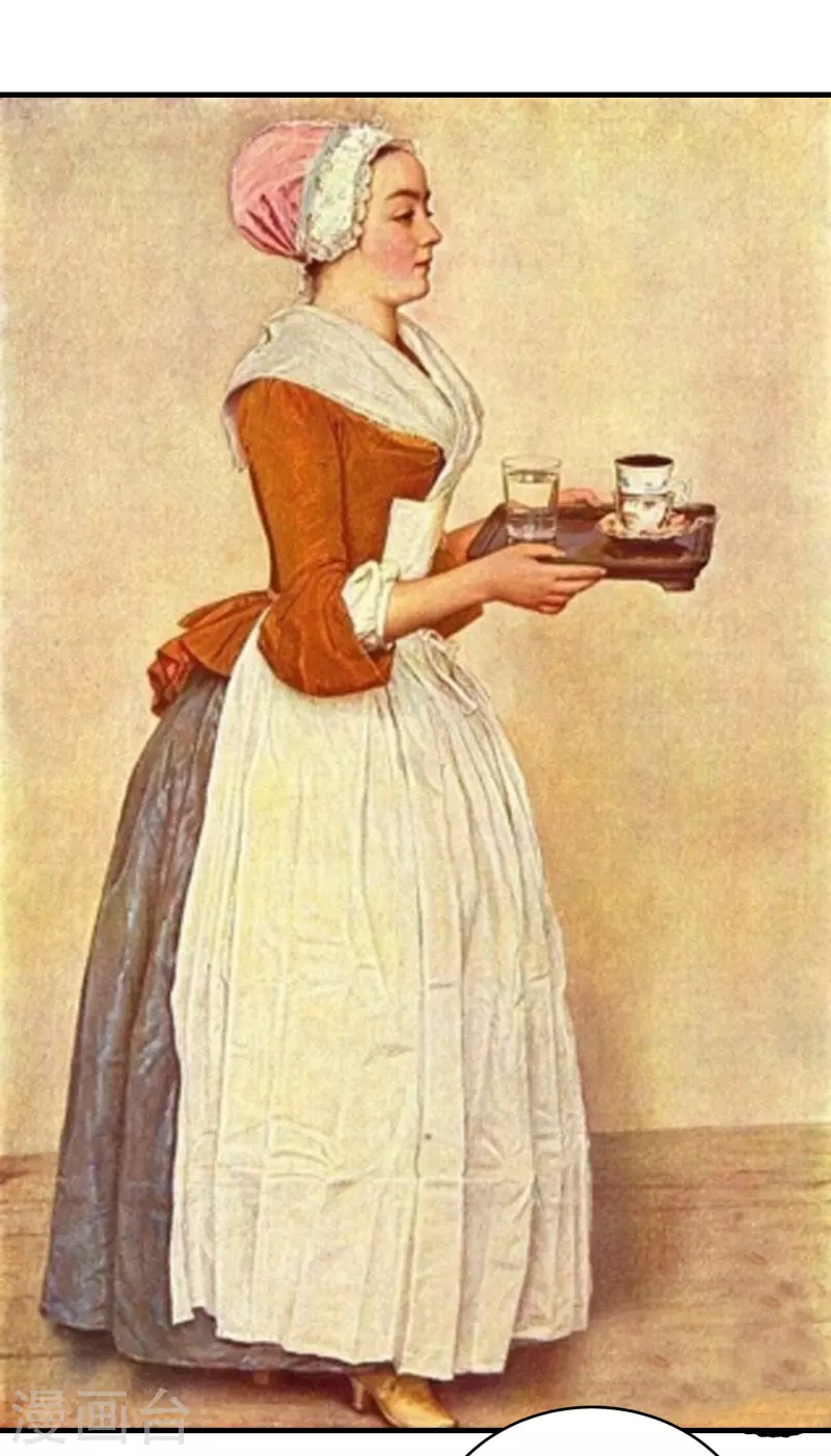 学霸主人，欢迎回家-第39话