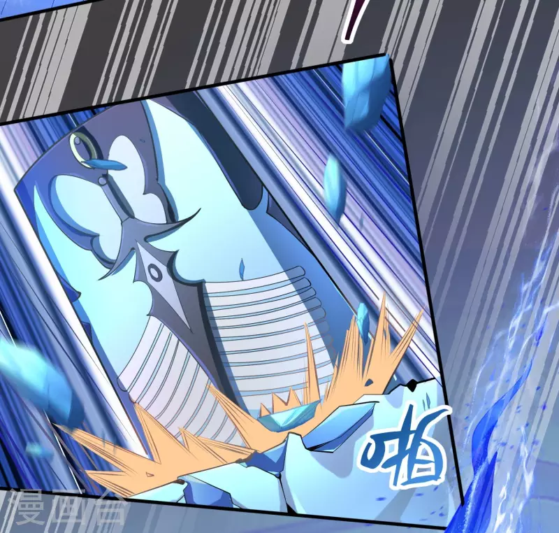 第44话 大人，时代变了-第51话