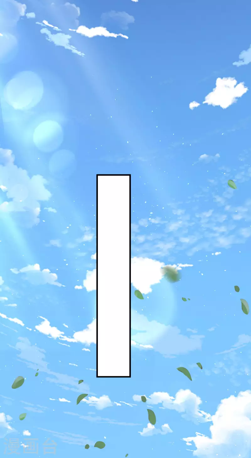 第7话 这是人干的事？-第9话