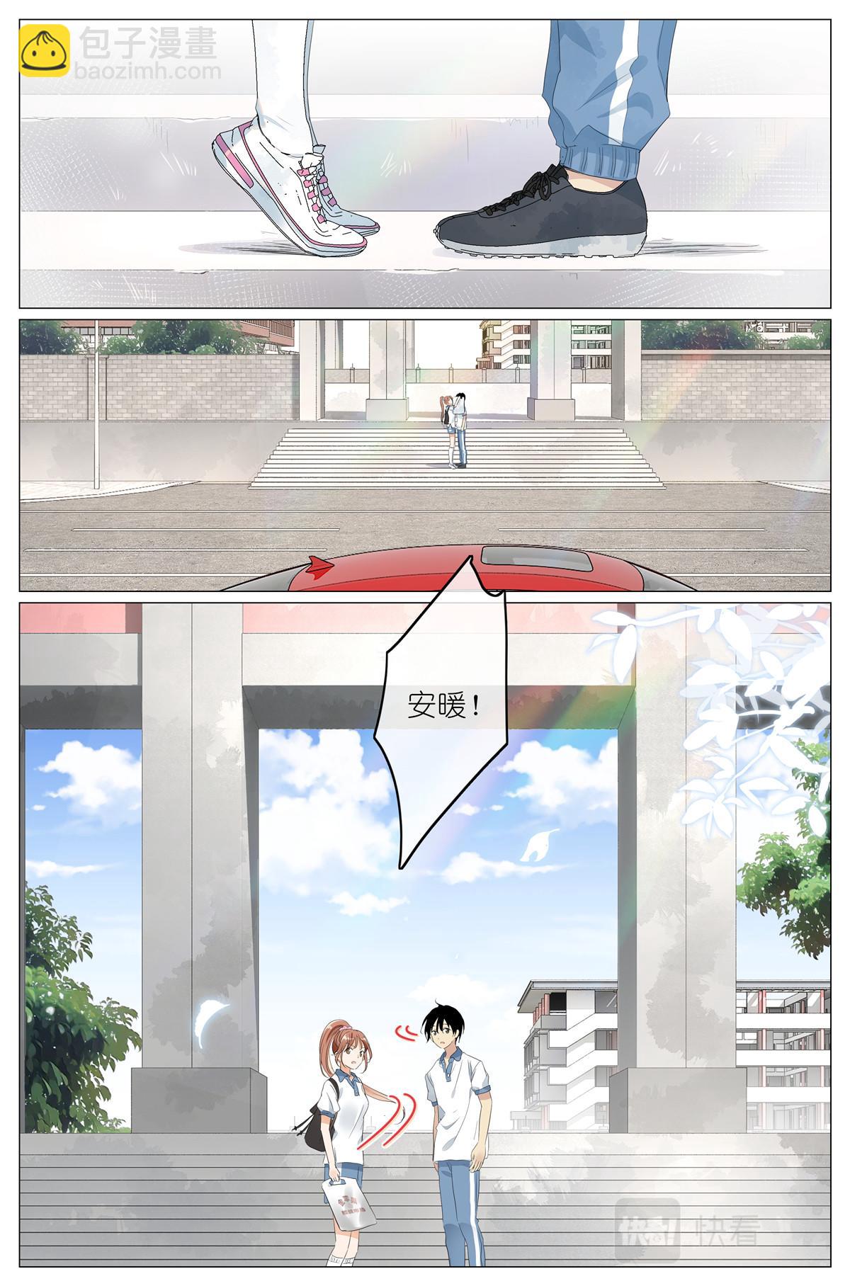 047 老裁缝-第49话