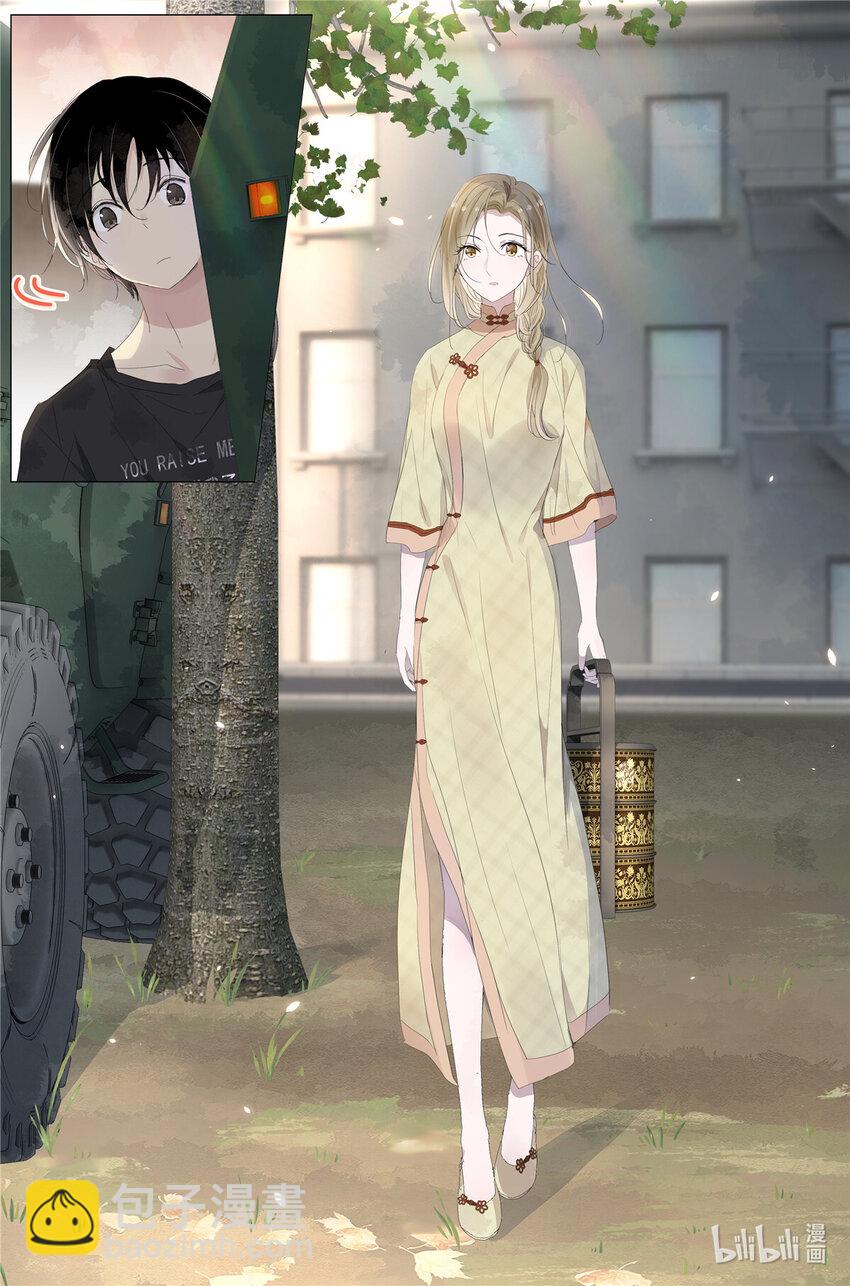 070 姐姐的鱼-第77话