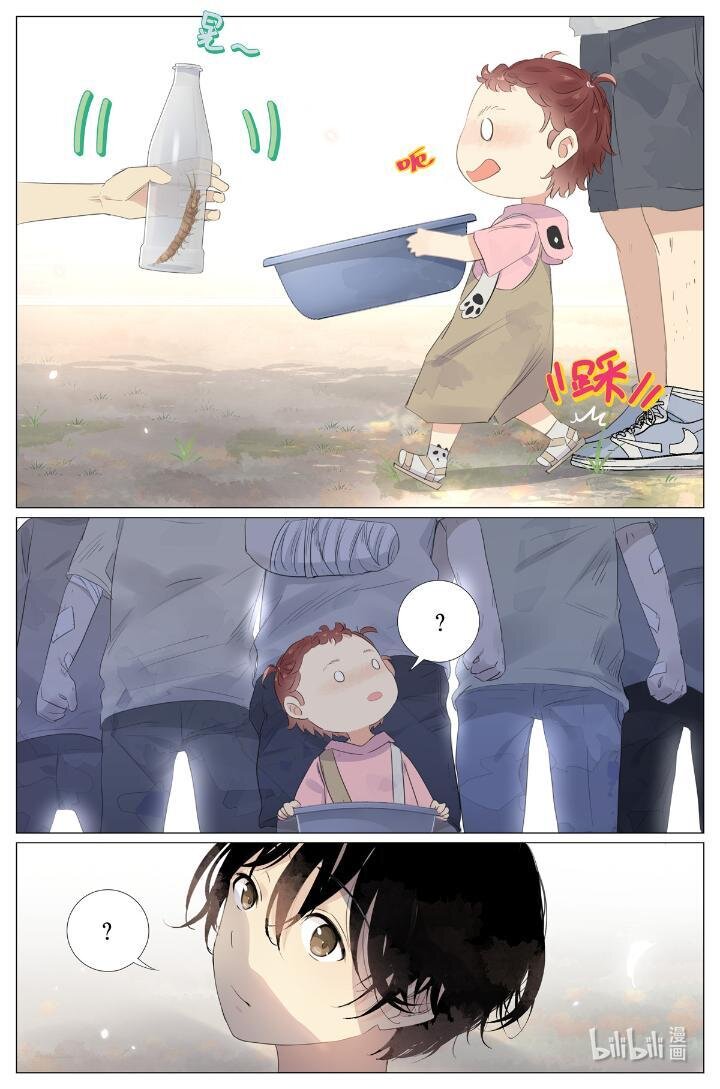 017 红杏枝头春意闹-第17话