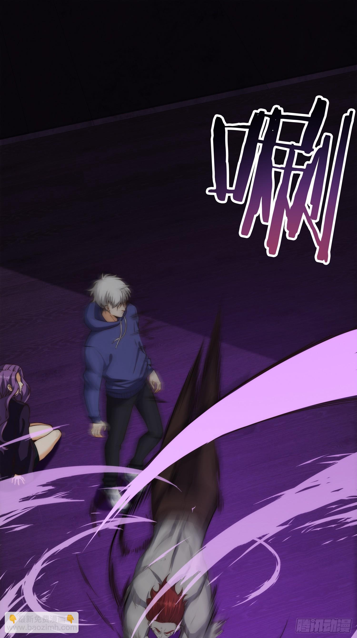 012 真的什么都可以吗？-第13话