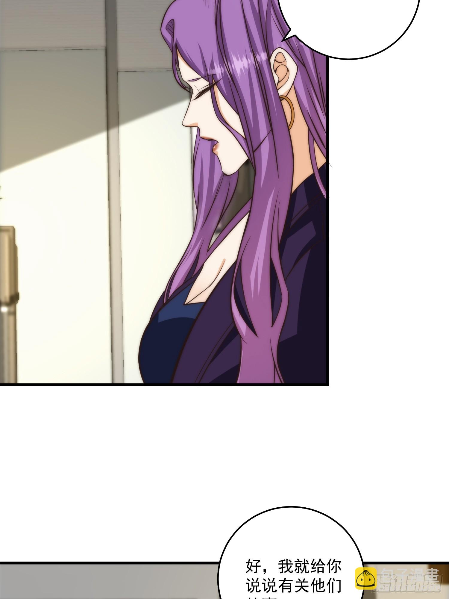 012 真的什么都可以吗？-第13话