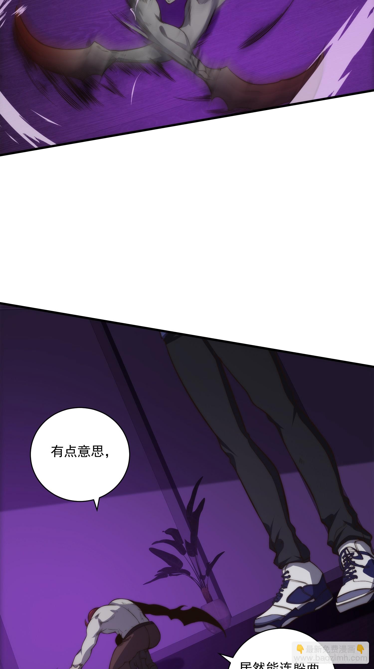 012 真的什么都可以吗？-第13话