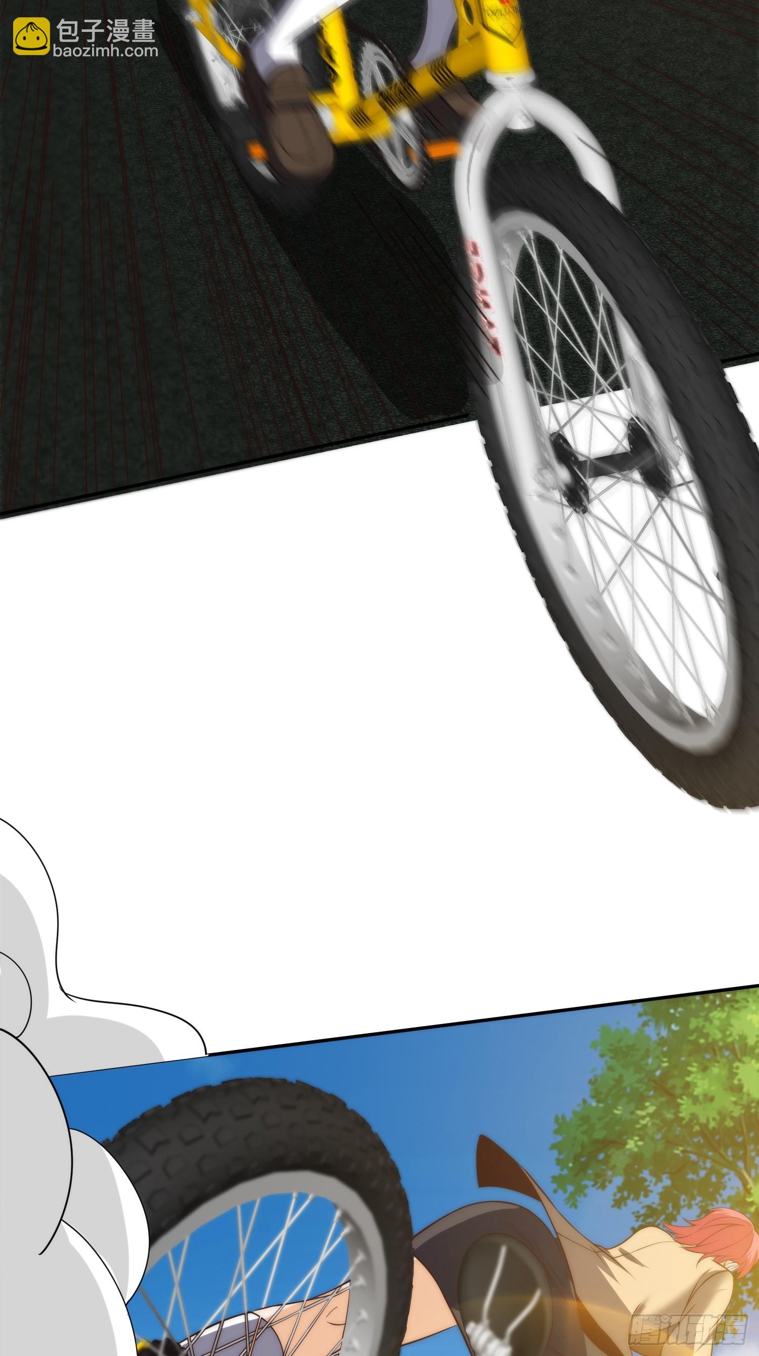 016 假装情侣？-第17话