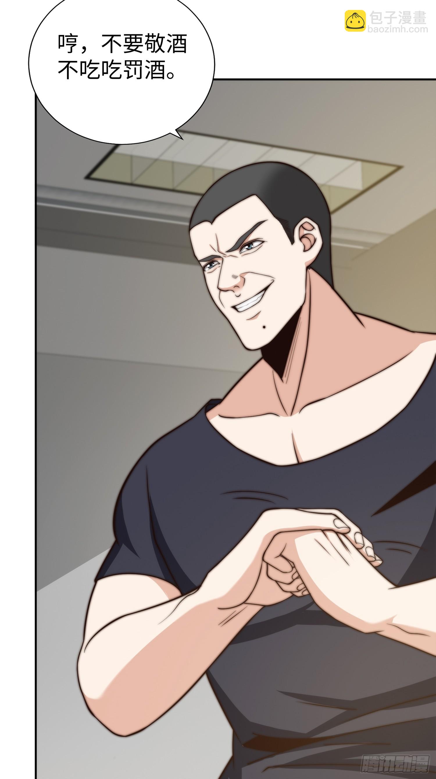 018 令人愤怒的实验-第19话