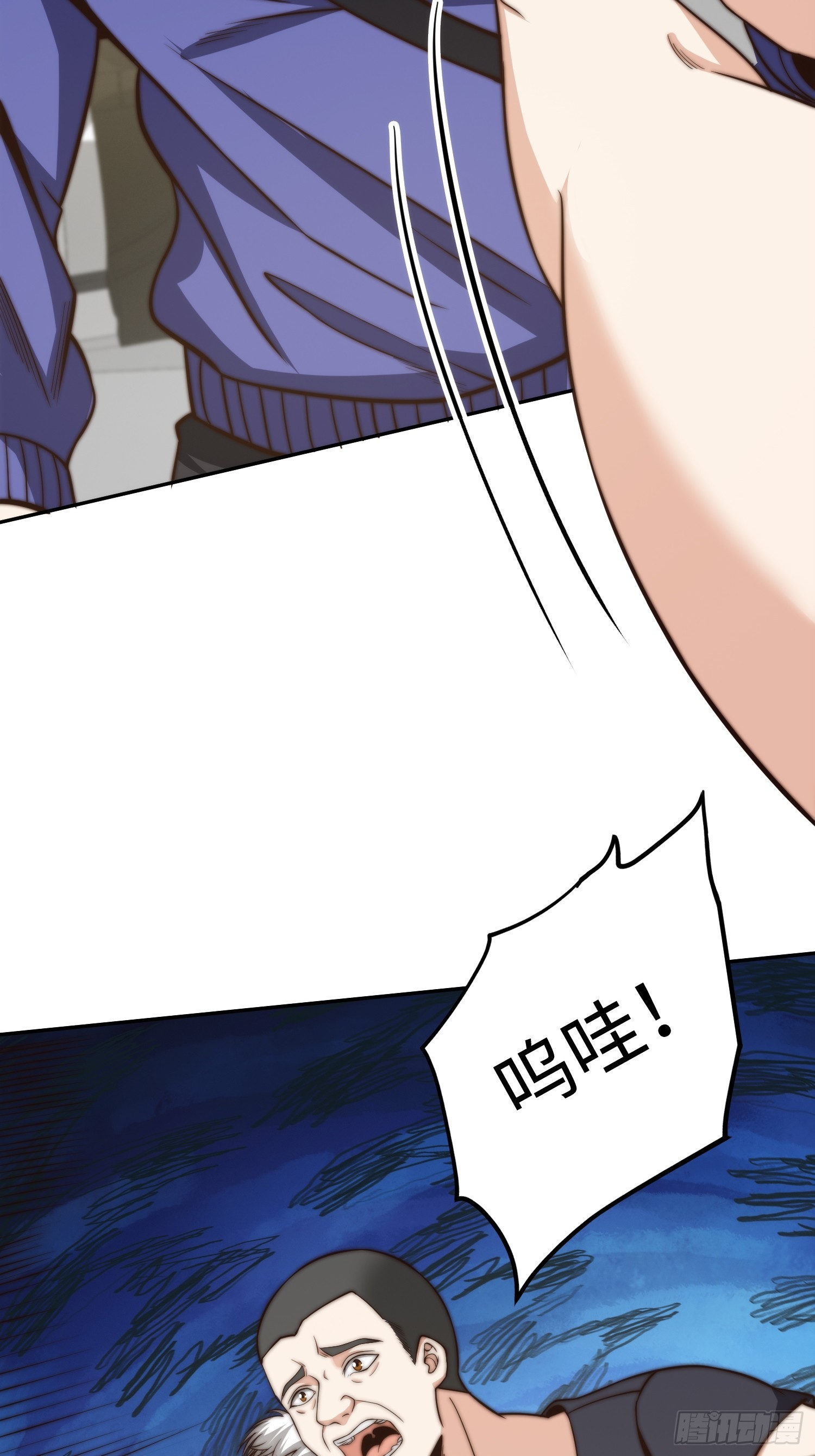 018 令人愤怒的实验-第19话