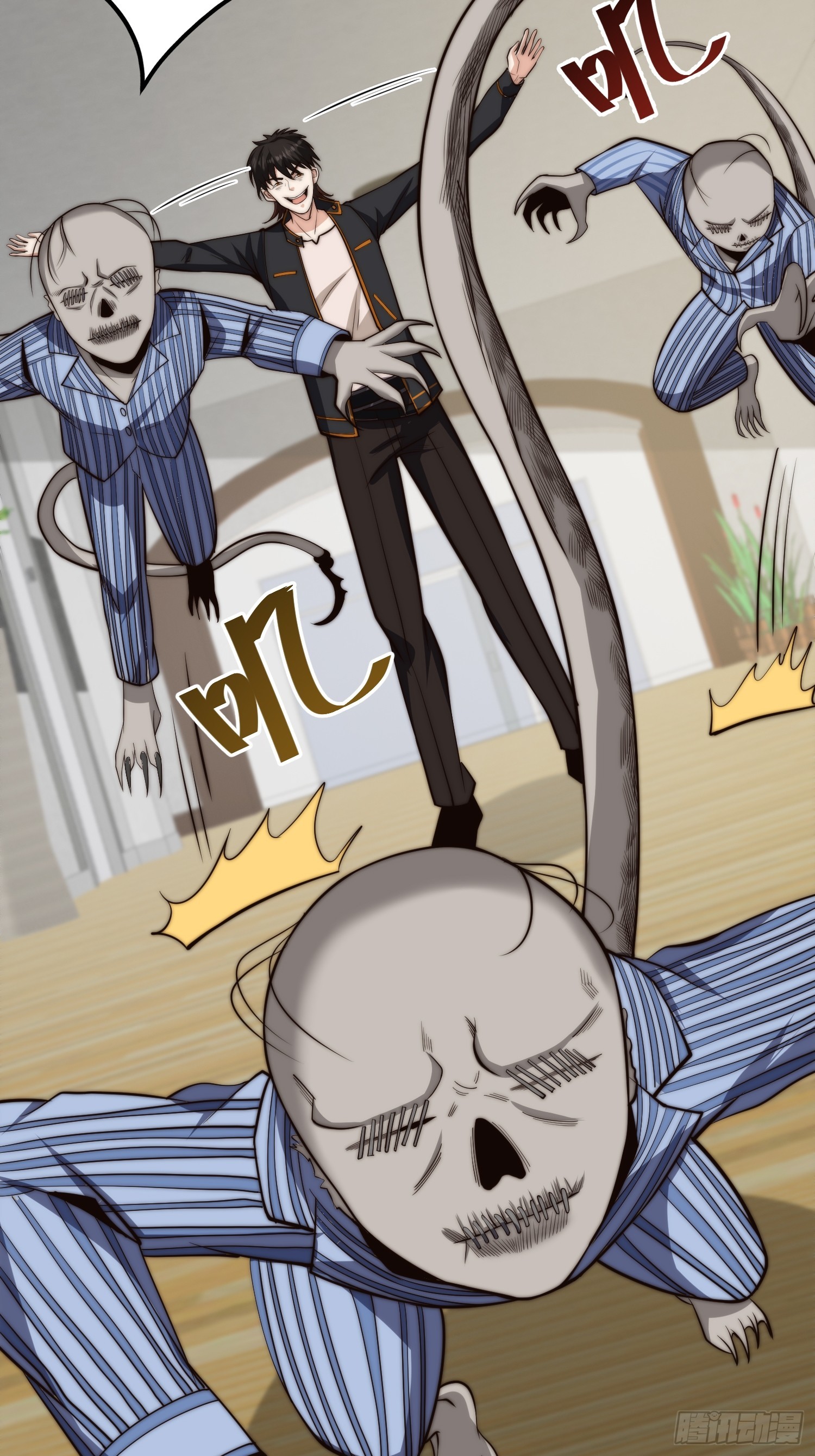 018 令人愤怒的实验-第19话