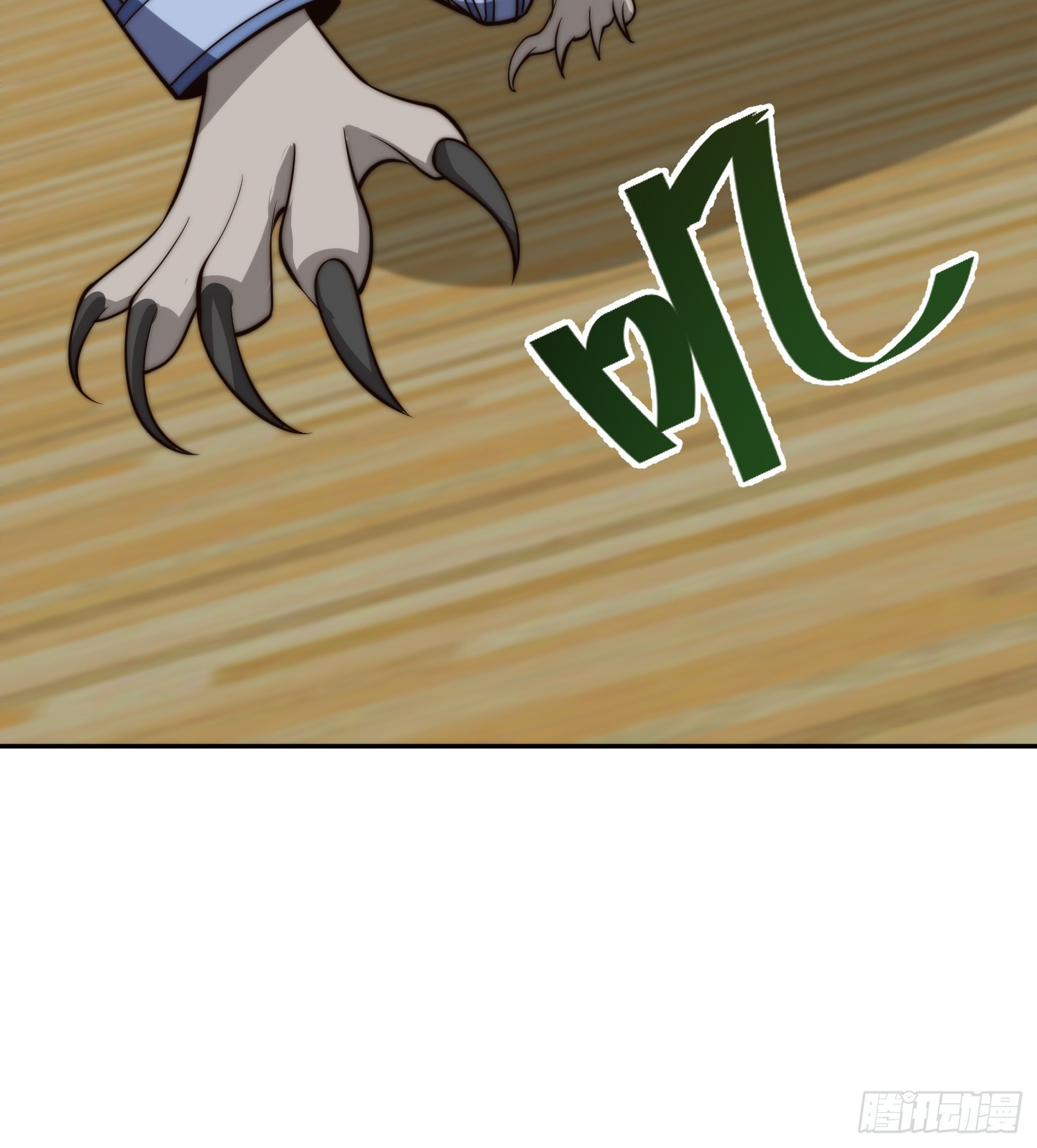 018 令人愤怒的实验-第19话