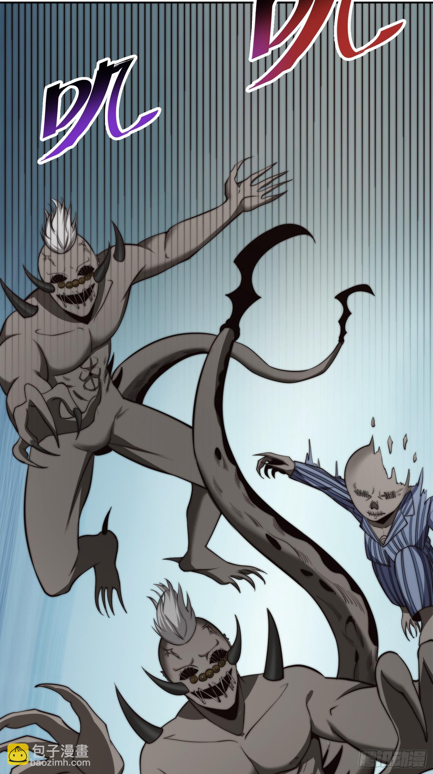 018 令人愤怒的实验-第19话