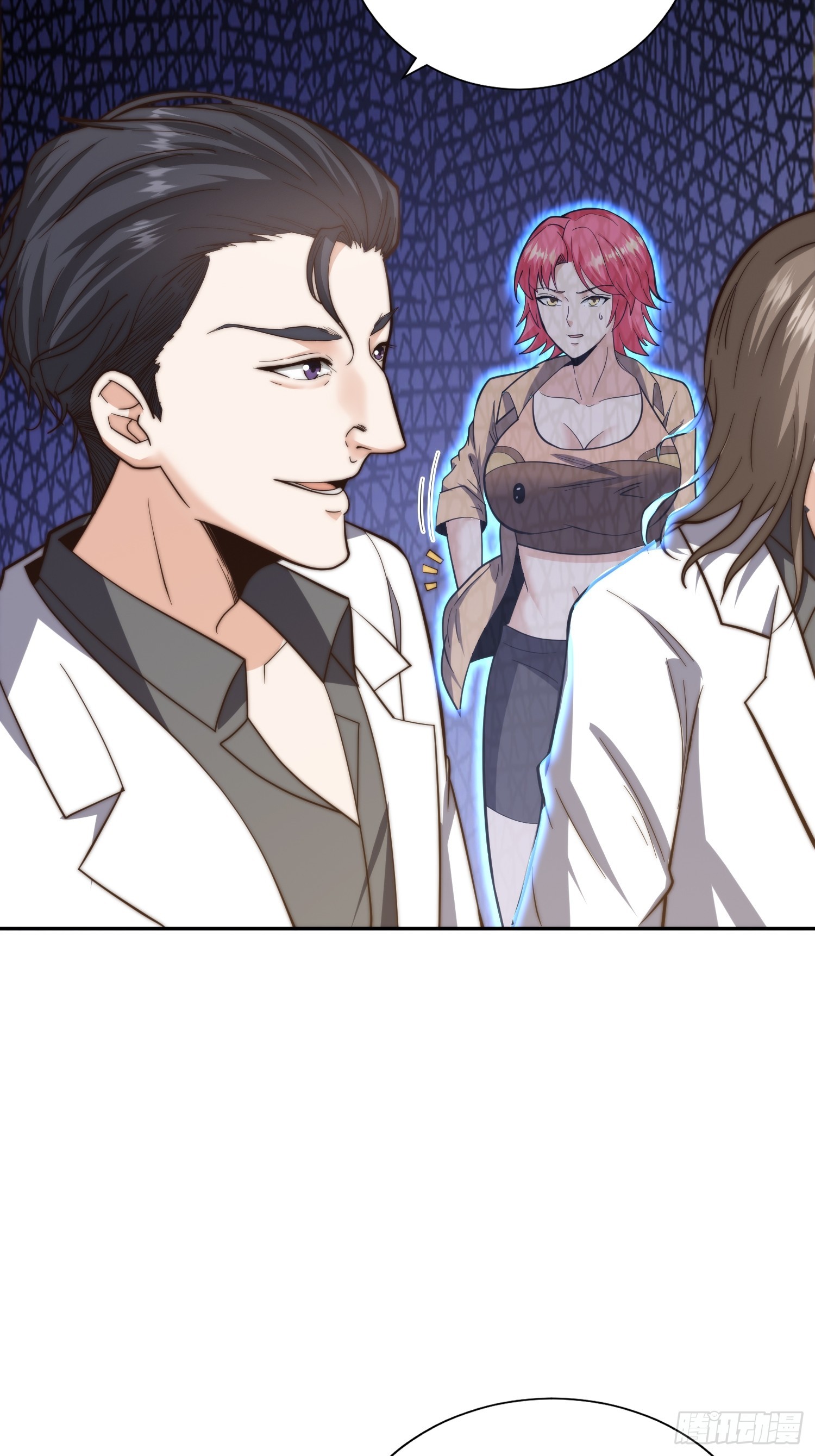 018 令人愤怒的实验-第19话