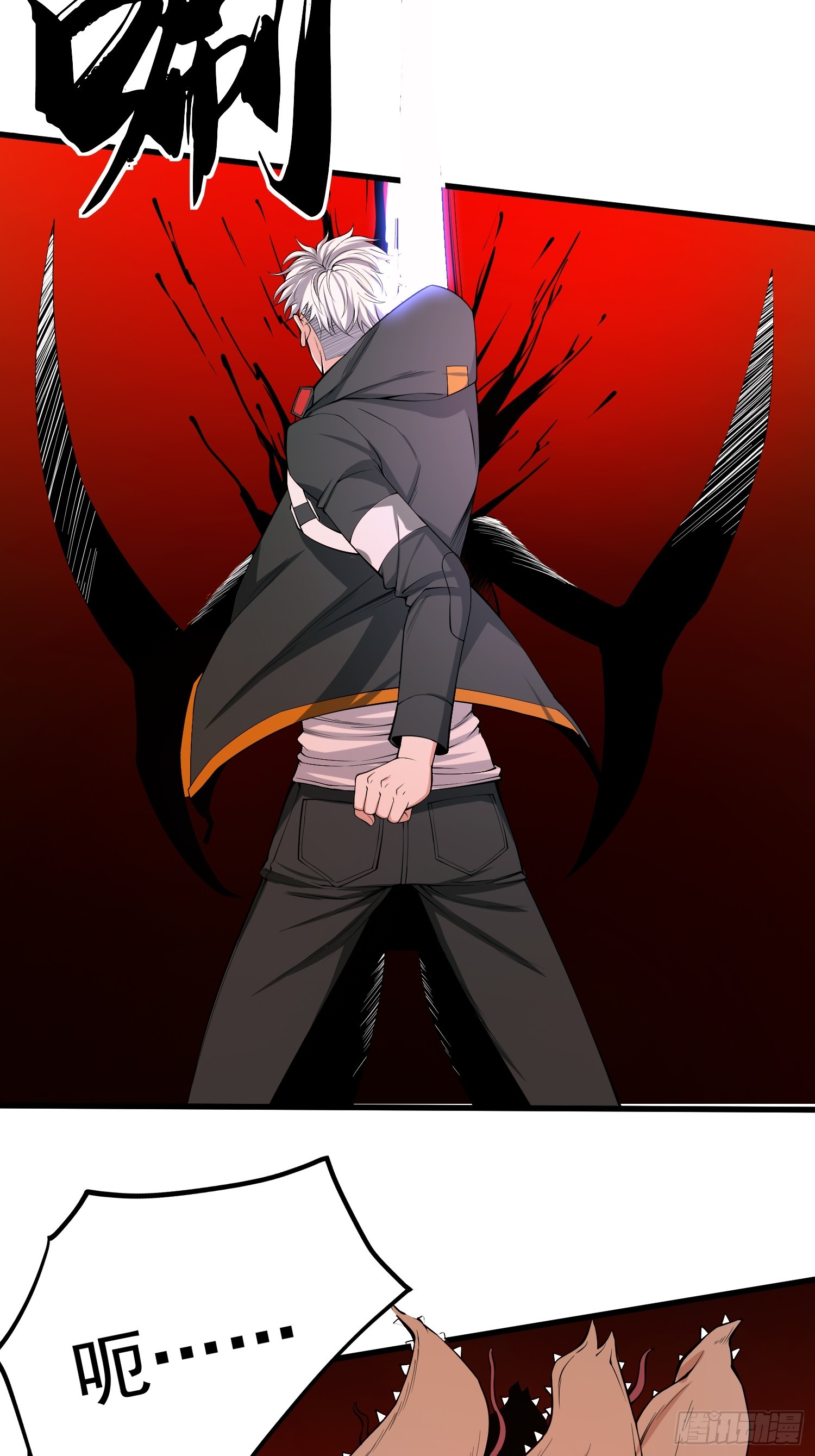 002 模拟世界系统！-第3话