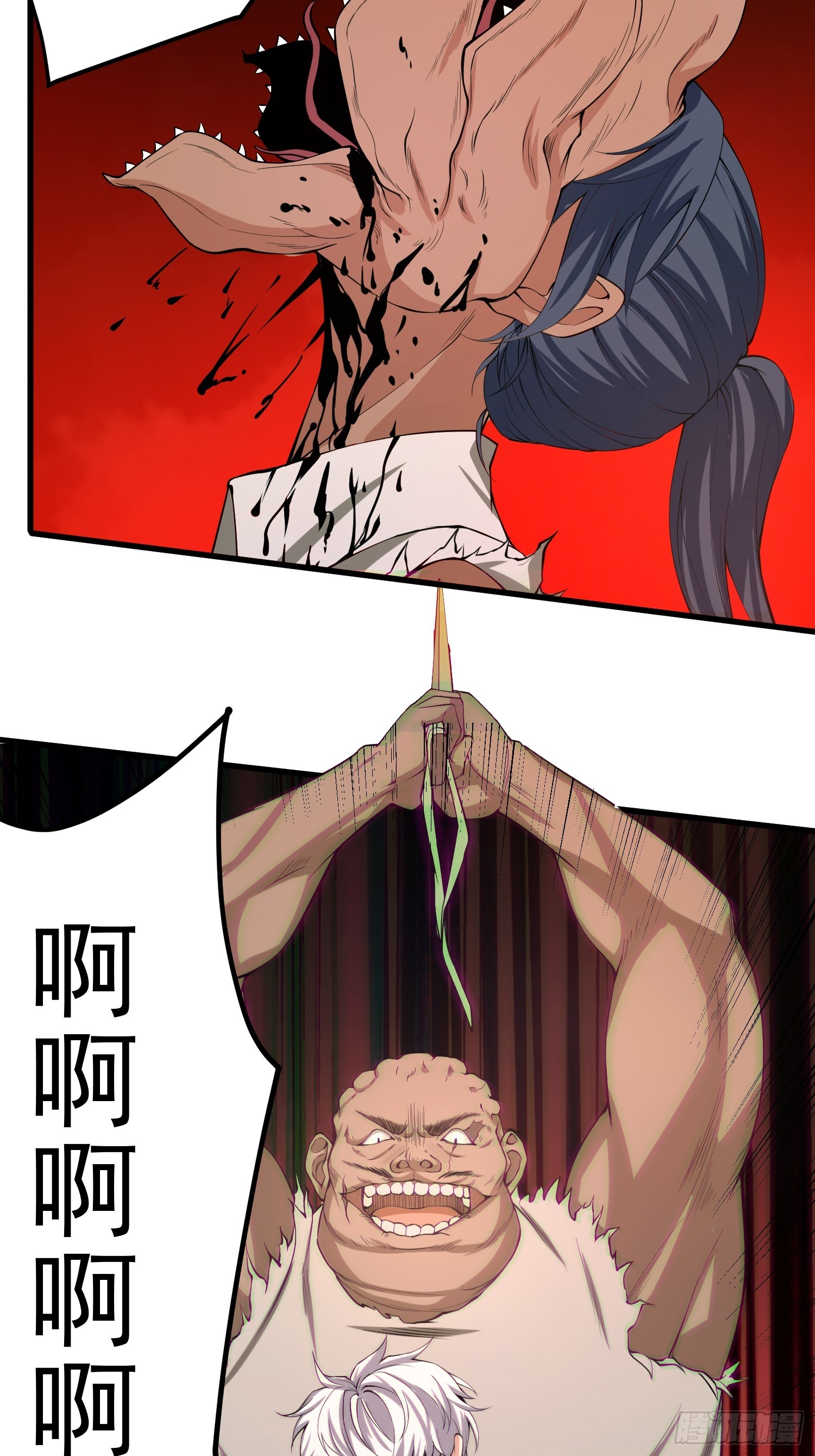 002 模拟世界系统！-第3话