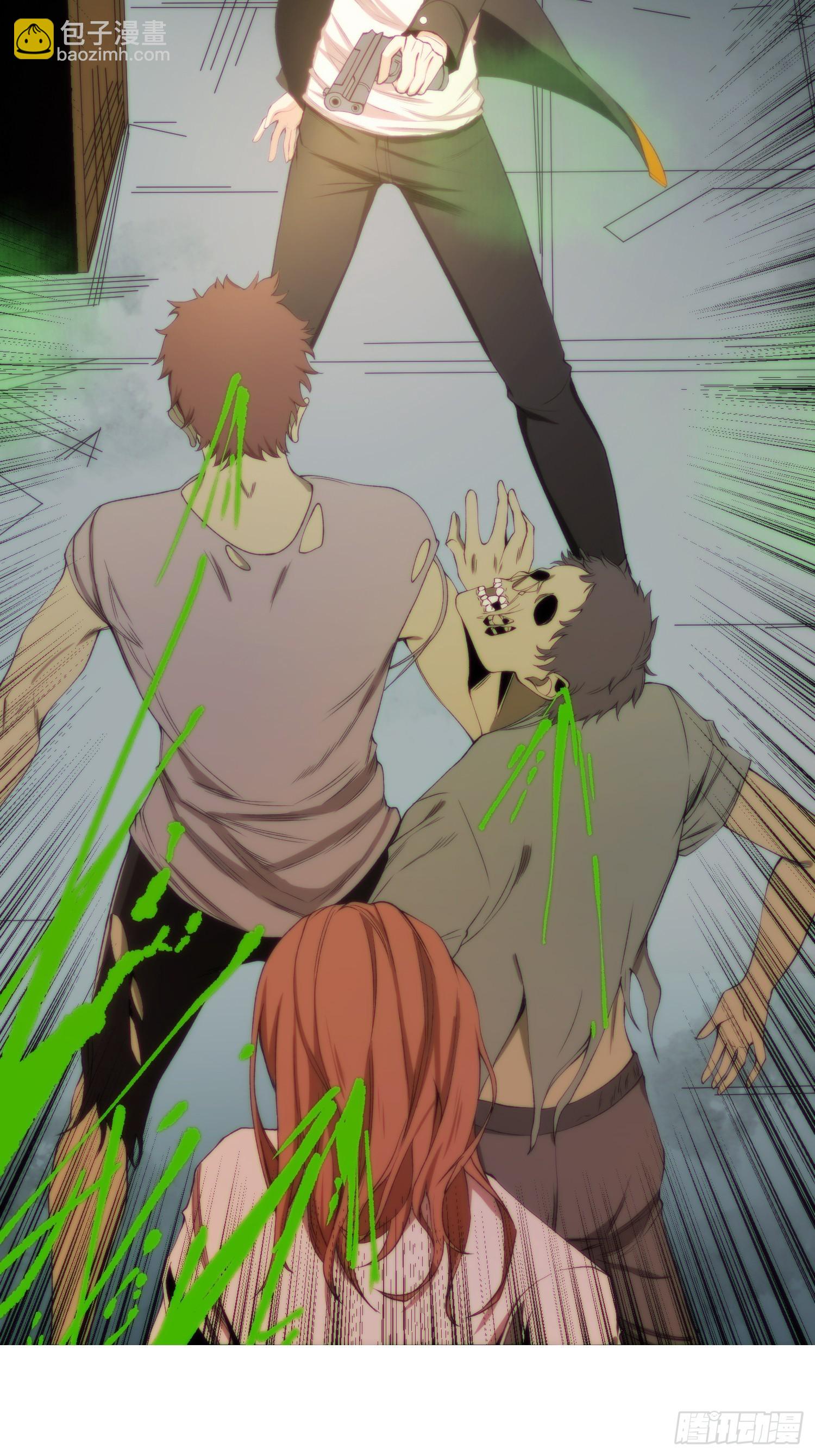 002 模拟世界系统！-第3话