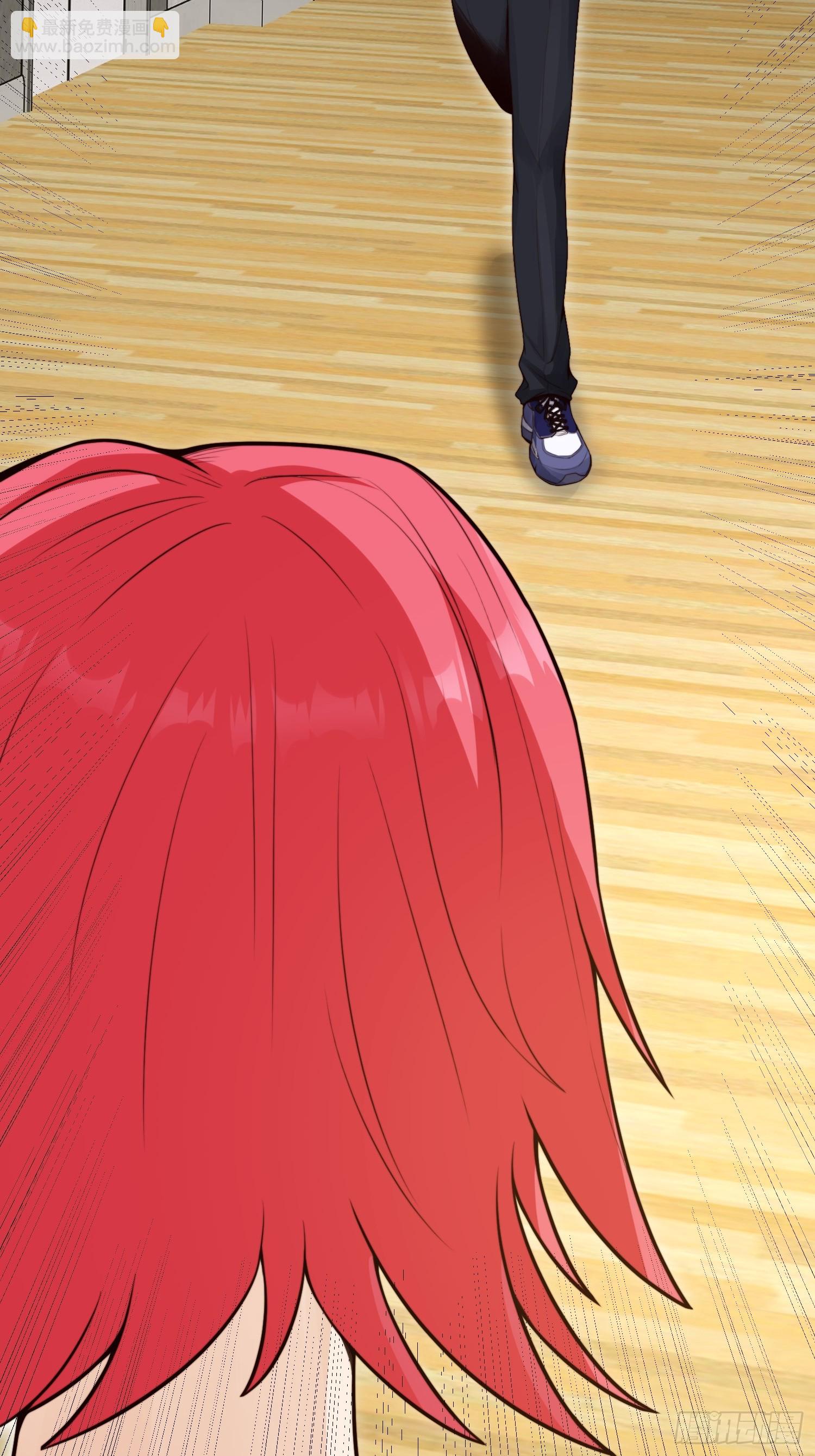 020 疯狂的言论-第21话