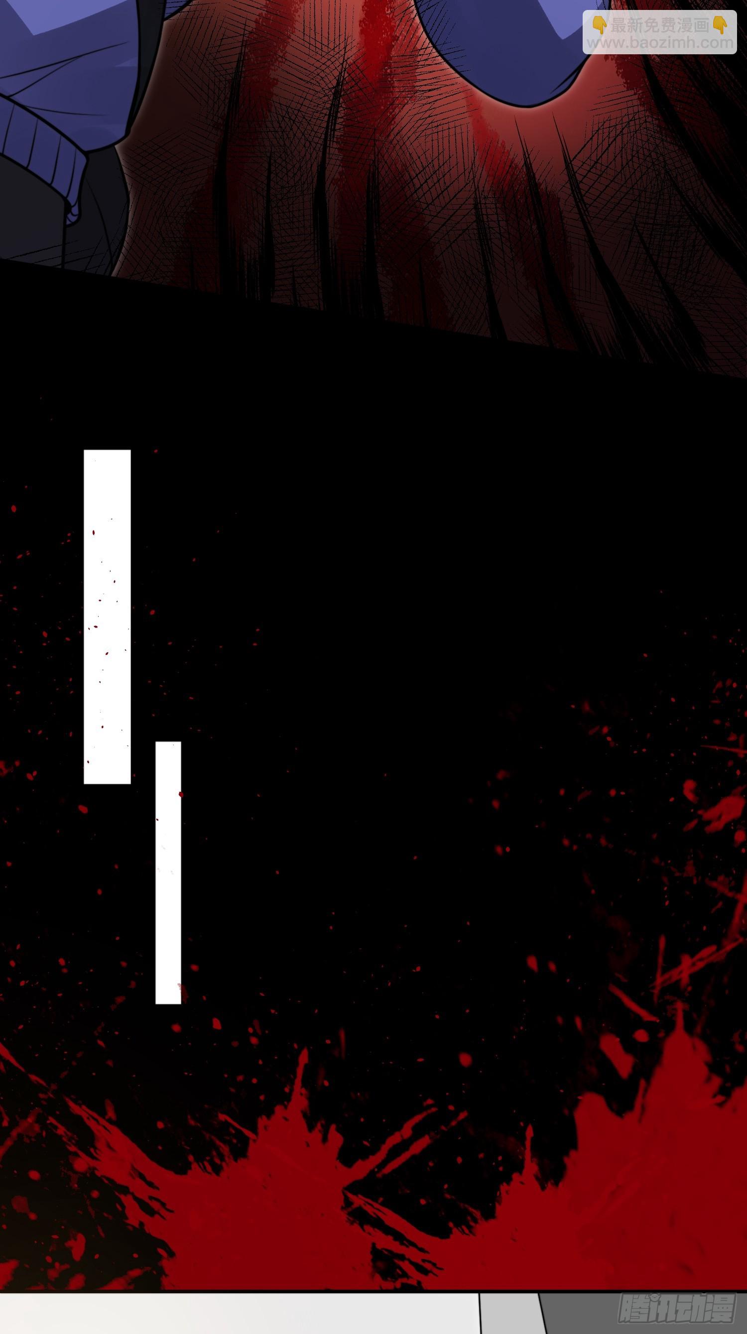 020 疯狂的言论-第21话