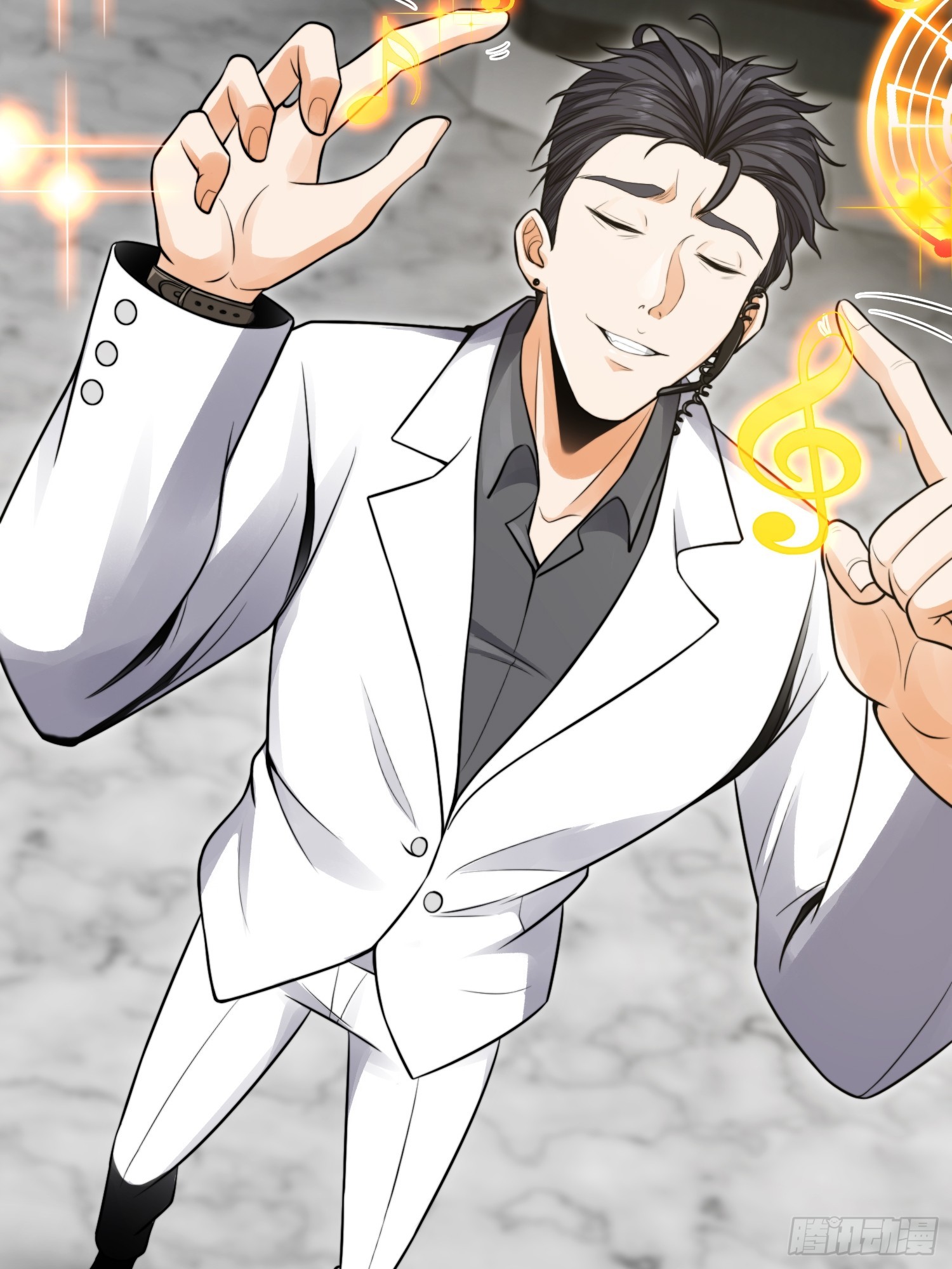 020 疯狂的言论-第21话