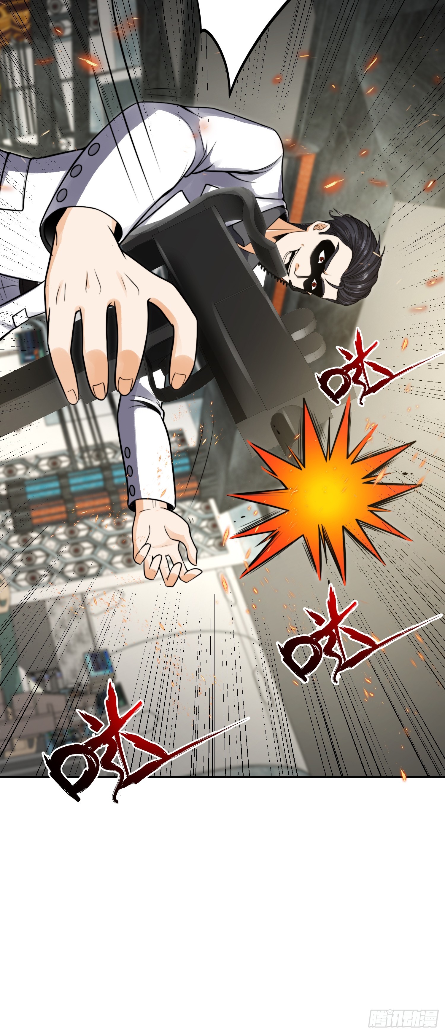 020 疯狂的言论-第21话