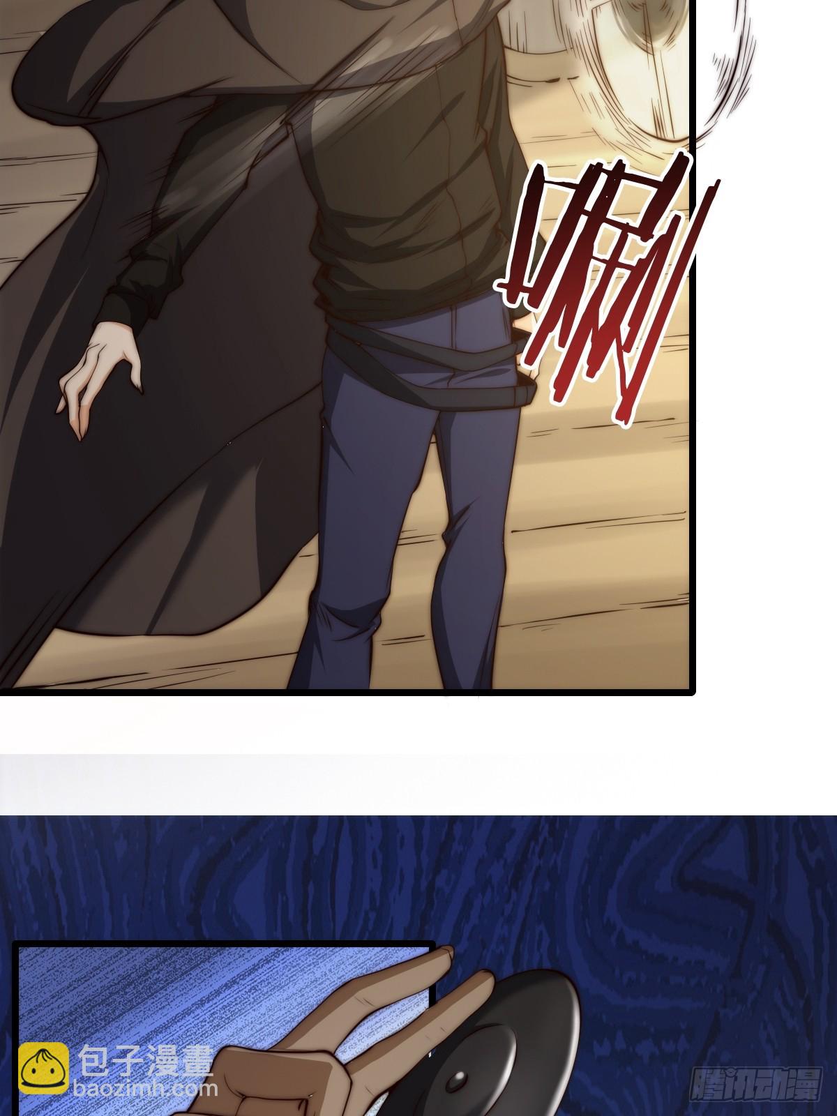 022 漂亮女同事请吃饭？-第23话